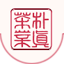 佛山朴真茶业有限公司